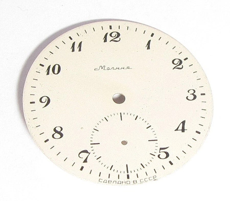 MOLNIJA Dial cal.3602 USSR Soviet Vintage for Pocket watch ORIGINAL 1970s