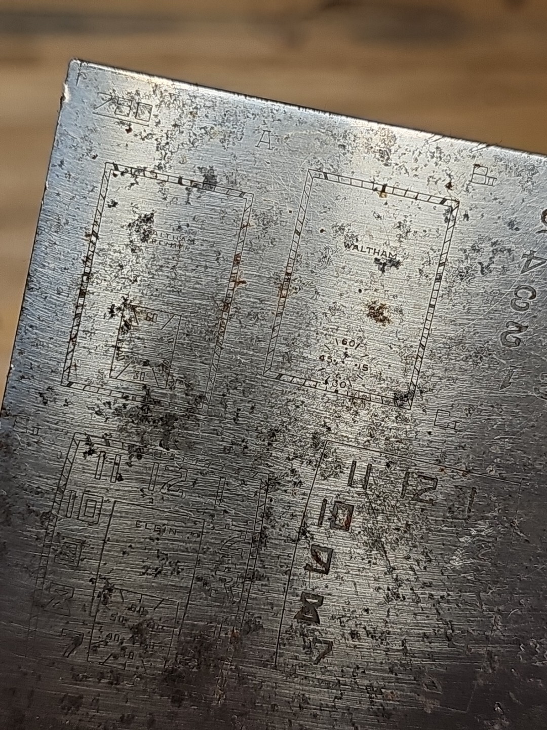Vintage Multi Dial Printing Plate Empire Waltham Elgin U63