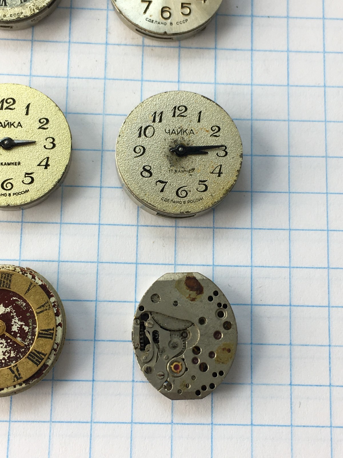 MOVEMENTS (20pcs) FOR Women’s WRIST WATCH Chaika Vintage USSR for parts
