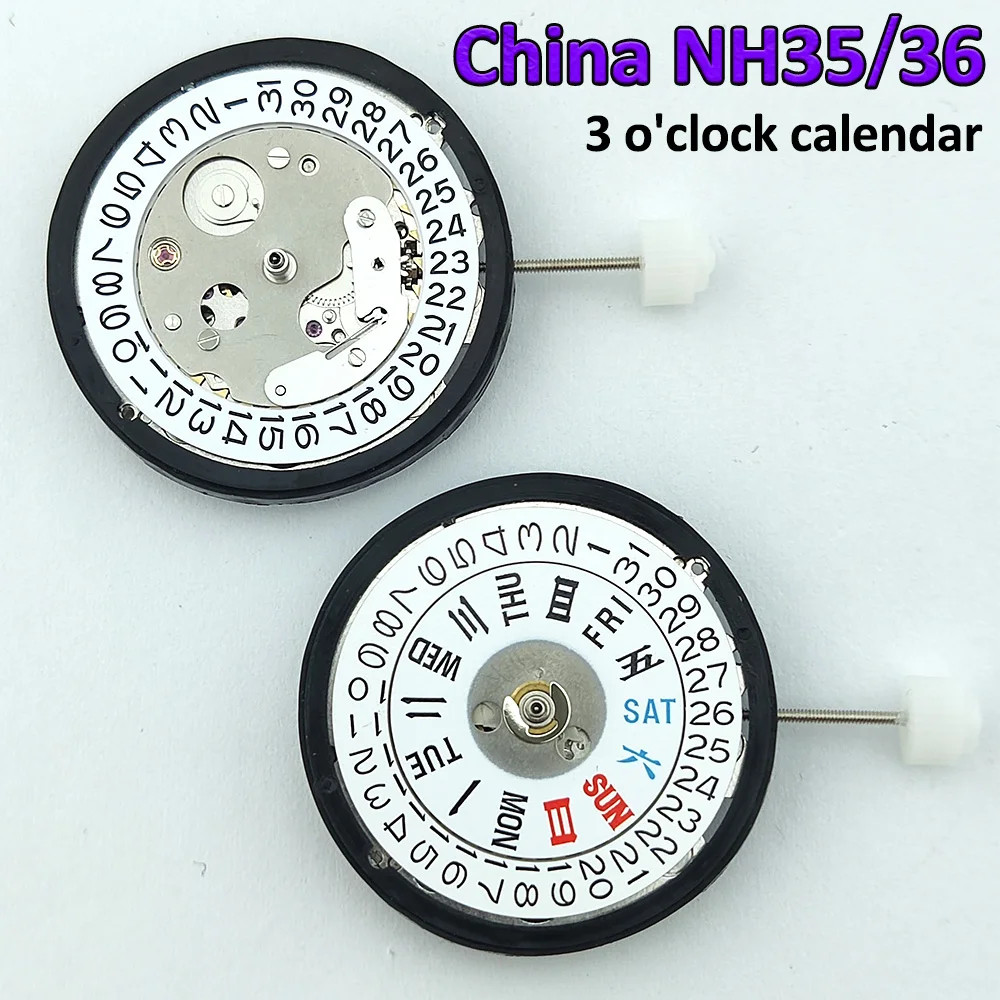 China NH35/36 Automatic Mechanical Movement High Quality NH35/36 Movement