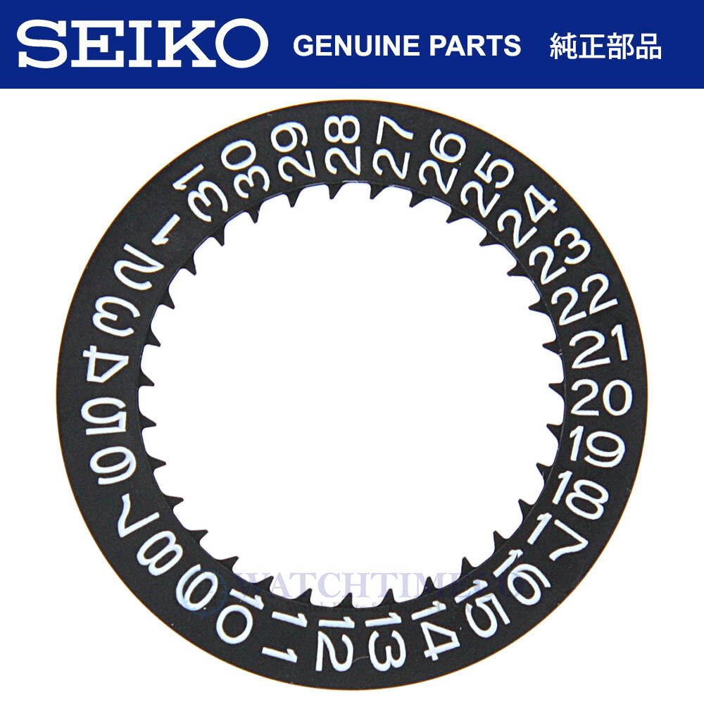 Seiko 0878207 Black Date Disc Dial 7S26C 7S36C Automatic Movement White Numbers