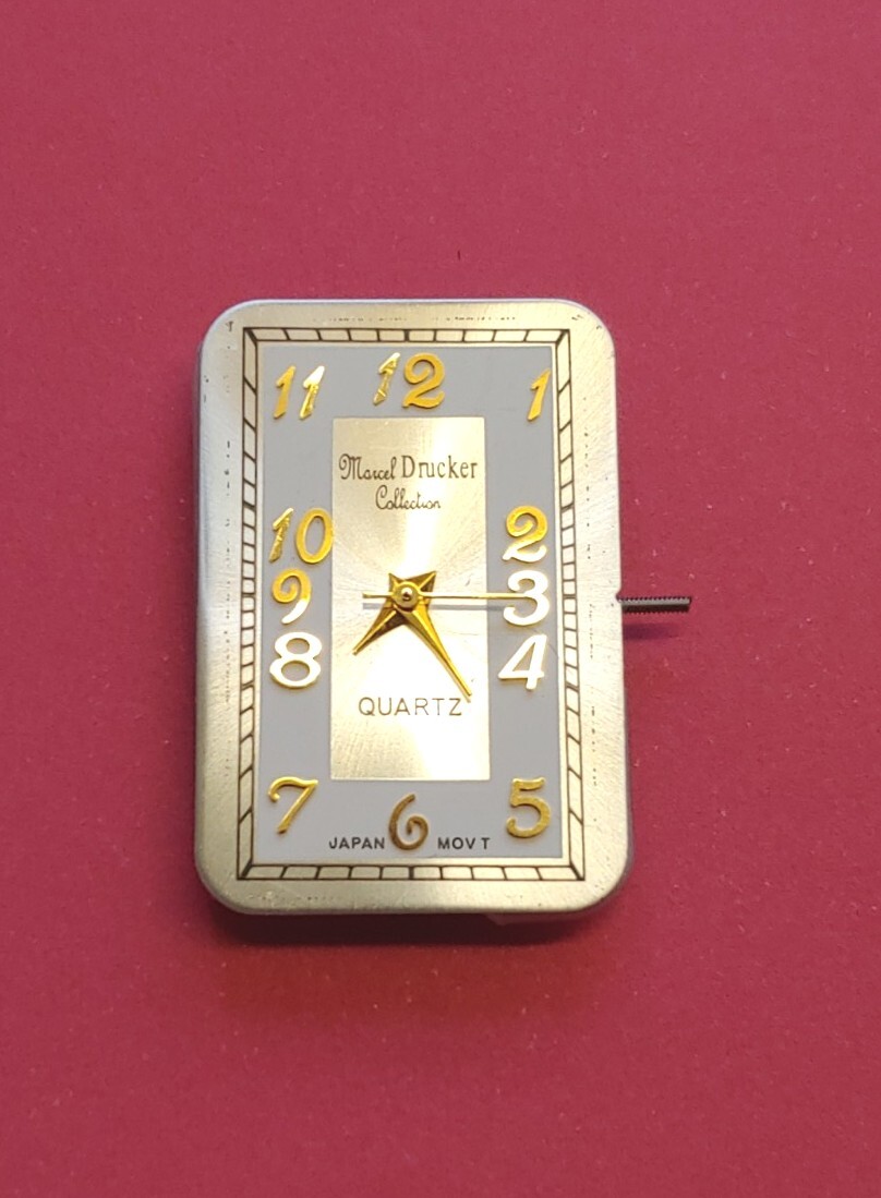 Seiko PC21A-3 Hand Quartz Movement. 30 X 20mm Marcel Drucker Dial & Hands. Runs.