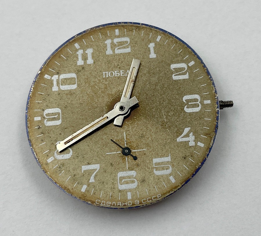 ZIM Pobeda 2602 15 JEWELS MOVEMENT FOR MEN’S WRISTWATCH 100% working B022
