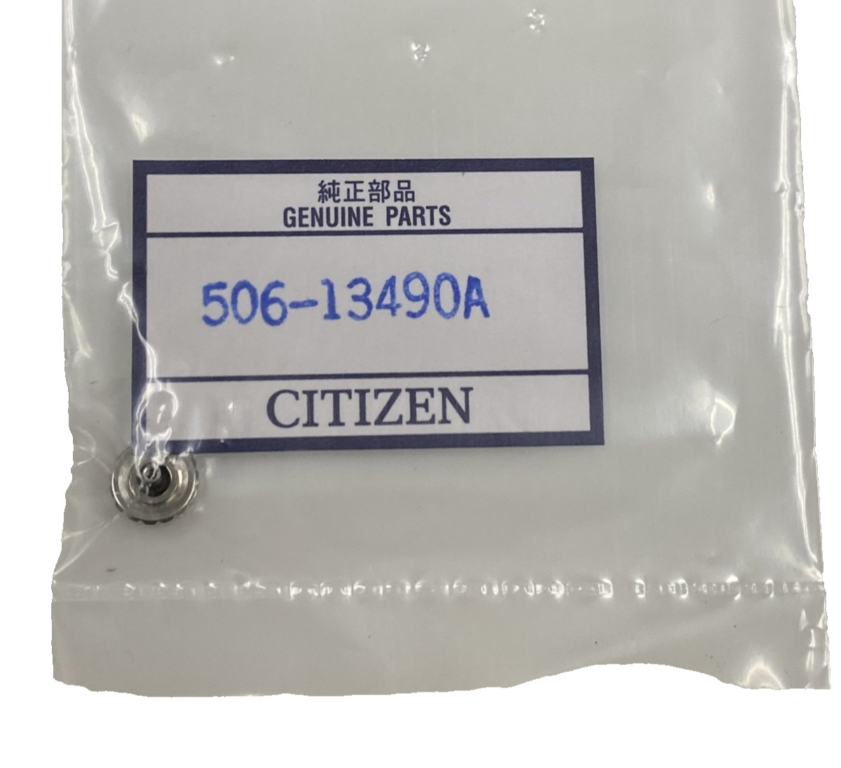 Genuine Citizen 506-13490A Stainless Steel Crown for H144 H145 E610 E660