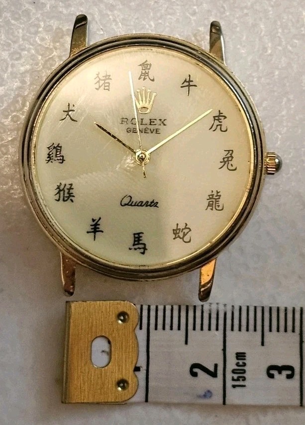 Watch Head Only Golden Dial Case Movement for Parts Repair Craft DIY Project