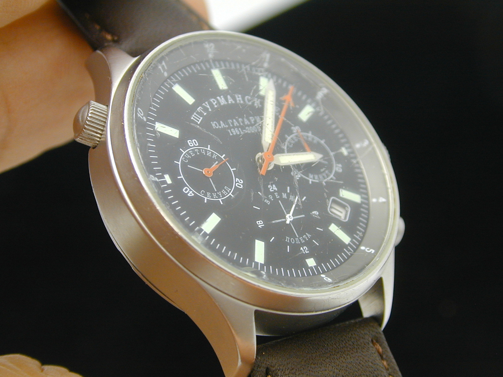 RUSSION MILITARY CHRONOGRAPH ROTATING INNER BEZEL RING STAINLESS STEEL PARTS