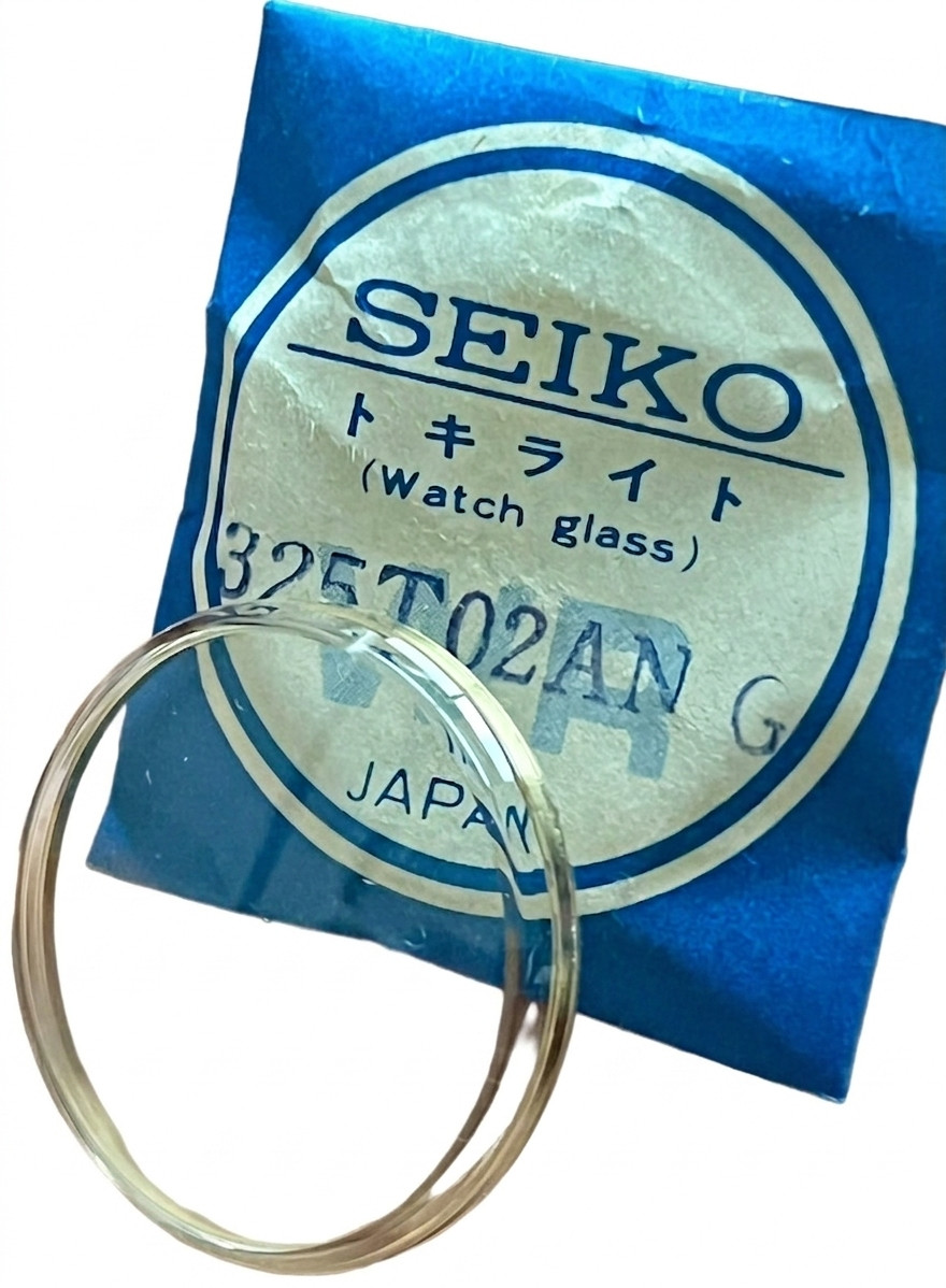 Seiko Watch Crystal 325T02AN G Gold Ring NOS Japan