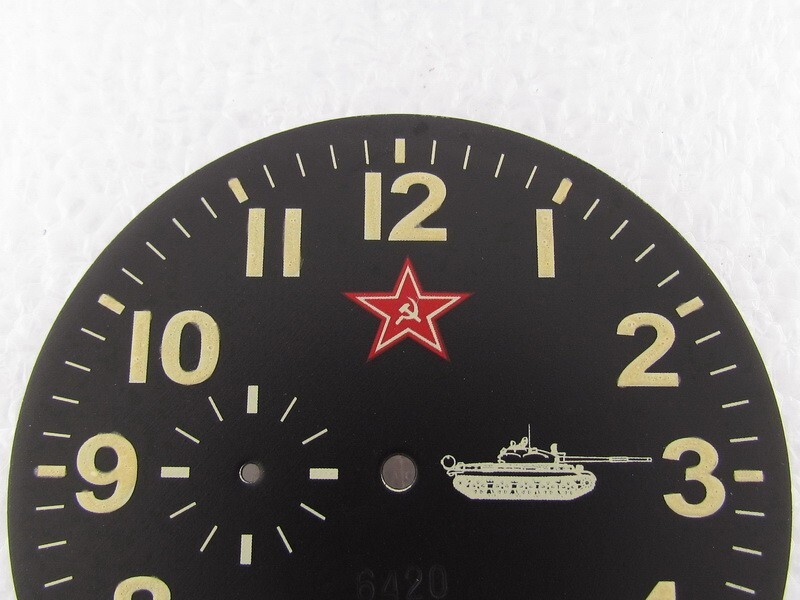 AVRM ZChZ Zlatoustovsk Vintage USSR Russia Tank T-34 Clock Dial Watch-face EXC!!