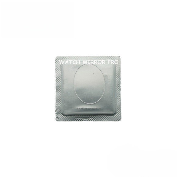 Watch Sapphire Crystal Glass for Patek Philippe Elipse 30.9*24.0*1.0mm Flat-