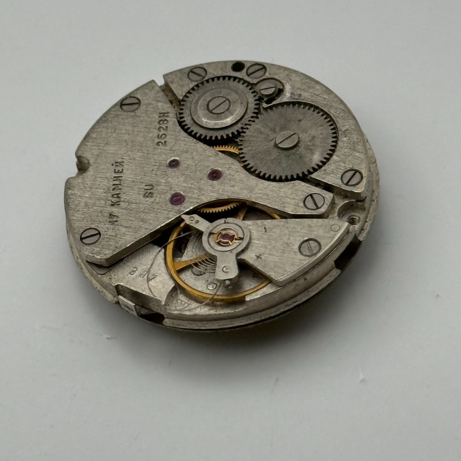 Raketa 2628.H Watch Movement Soviet 17 Jewels Manual Wind Parts Repair 26.6mm