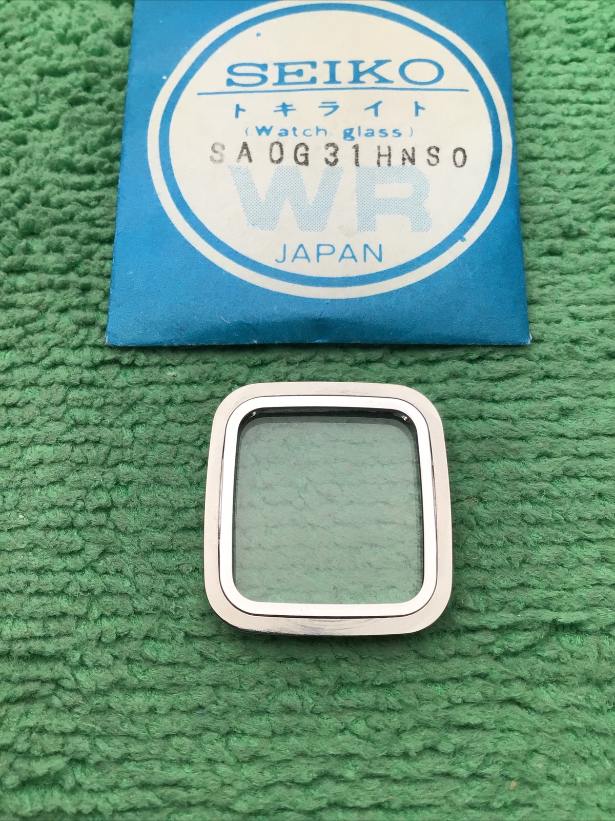 Genuine Seiko Watch Crystal SA0G31HNS0, NOS