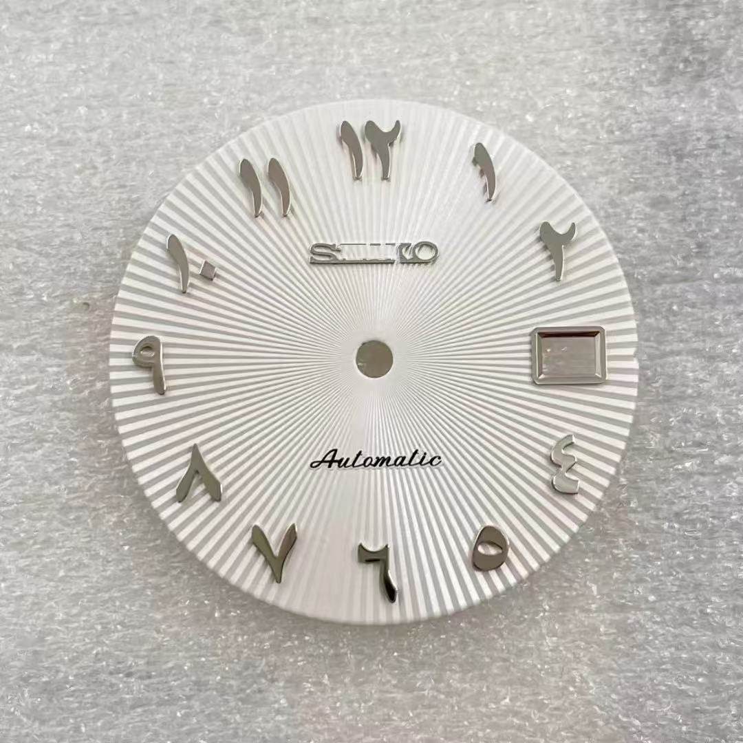 28.5Mm Radial Stripes Arabic Numerals Watch Dial No Lume For Nh35 Nh36 Movement