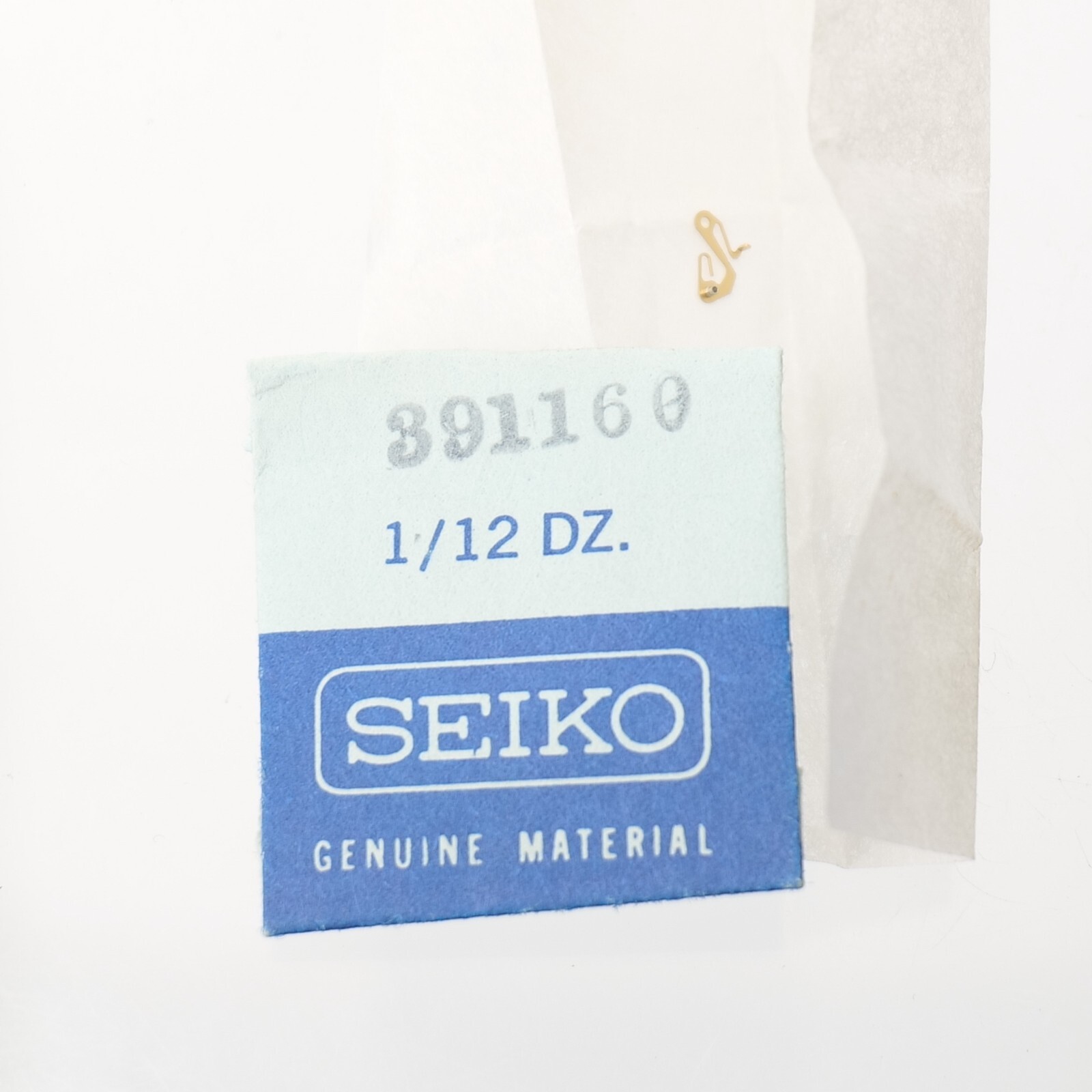 Genuine Seiko 16A Hack Lever (1) Watch Part # 391160 Watchmakers (G5D12)