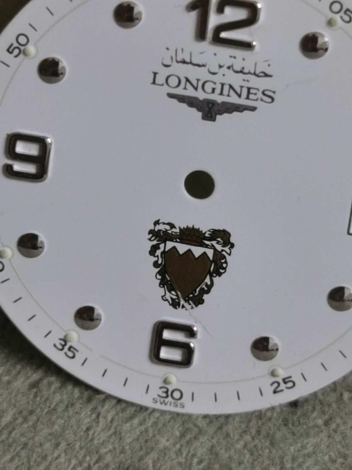 Longines Rare Original White Dial Uae Bahrain Crest Logo Steel Index Swiss 28mm