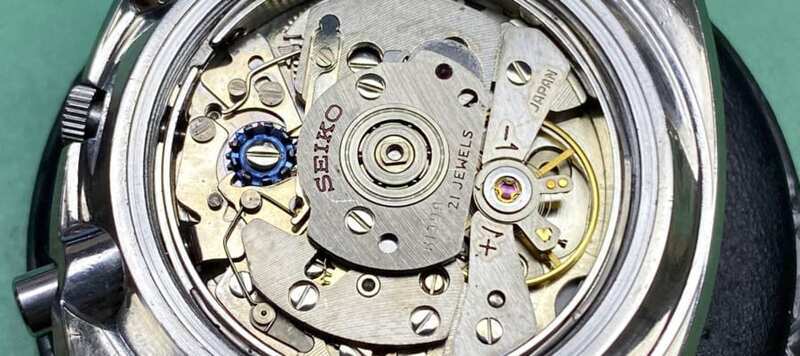 SEIKO 6139 a b / Seiko 6138 Movement part Choose from the list Used