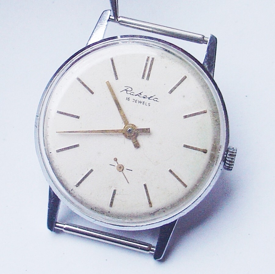 Rary Vintage Soviet Russian RAKETA watch 1960s USSR SERVICED