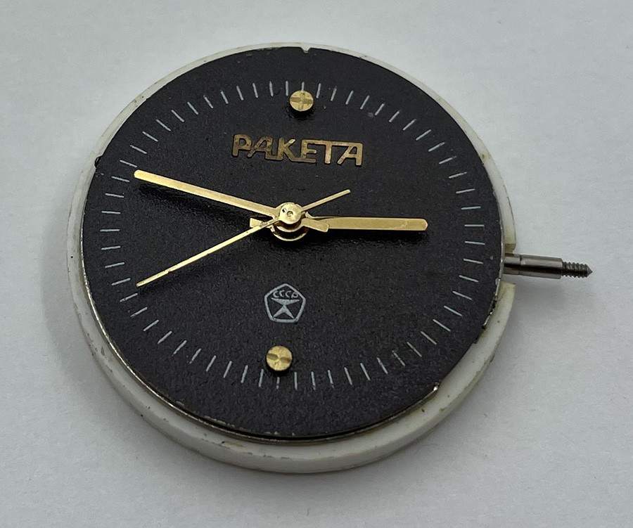 Raketa 2609.NP MOVEMENT FOR Copernic Copernicus WRISTWATCH 100% working A707