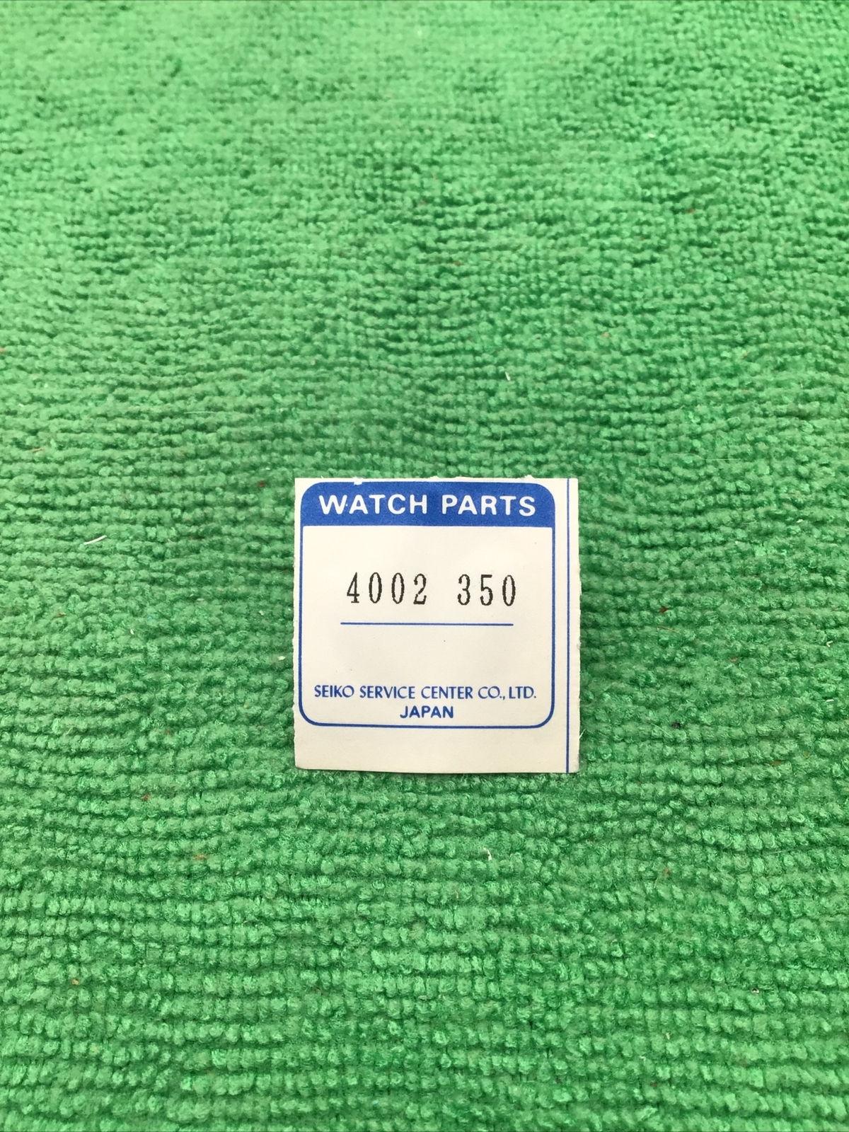 Seiko Coil Part 4002-350 Watch Part