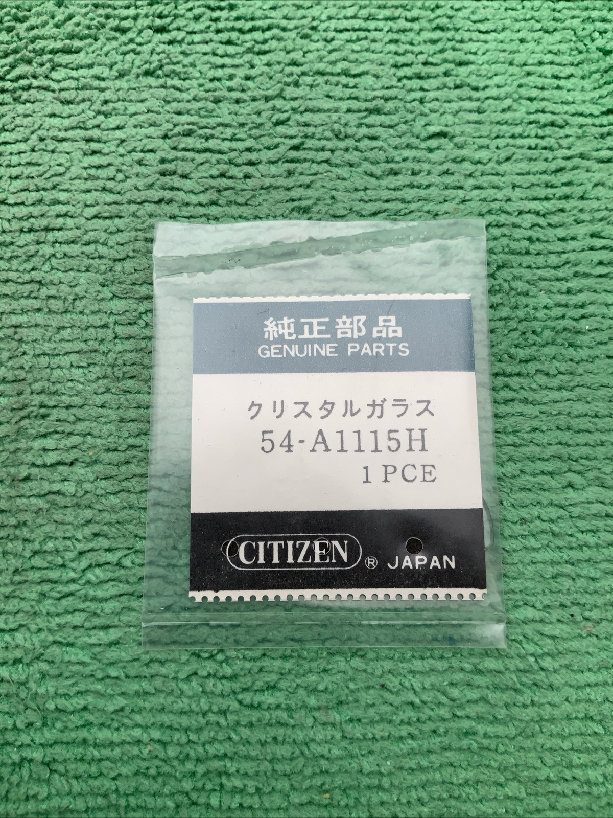 Citizen 54-A1115H Watch Crystal, Genuine NOS