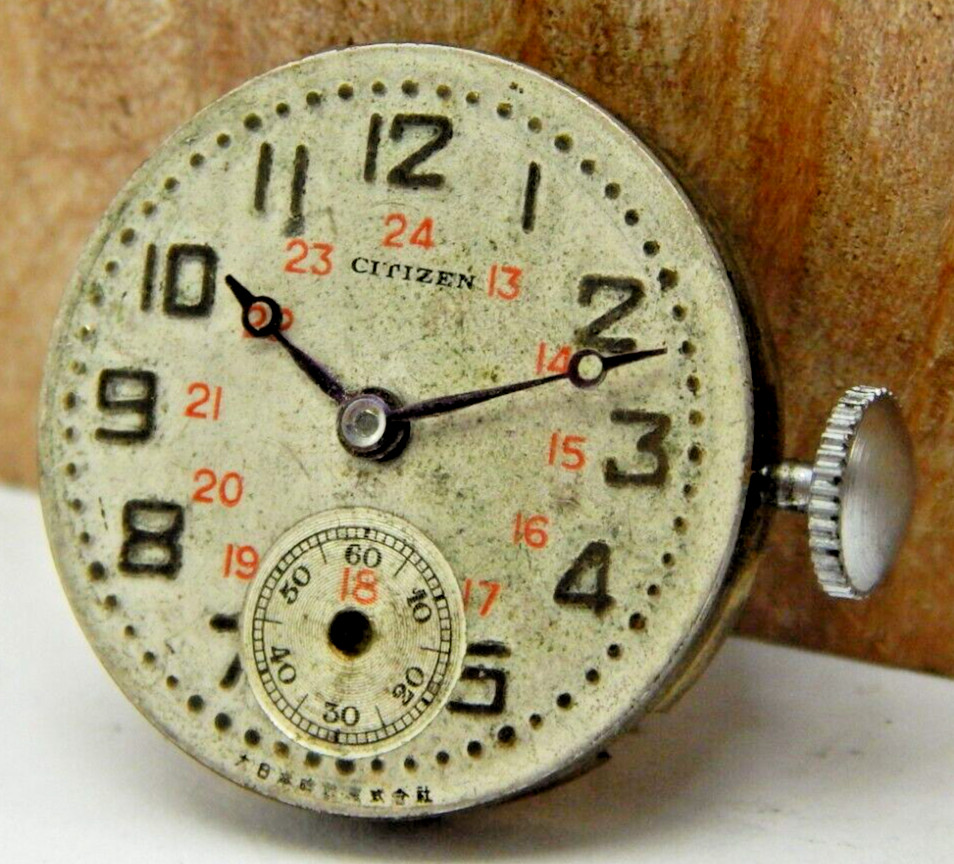Vintage Citizen Japanese military WWII wrist watch movement with dial & crown