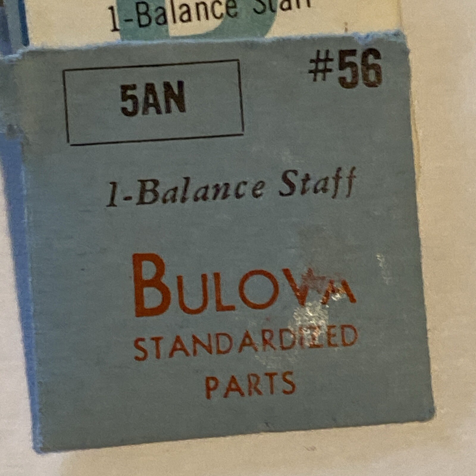NOS Bulova Balance Staff #65 Cal. 3AF 3AH 3AK 5AC 5AF 5AN 5AR 5AZ 5BA 5BD