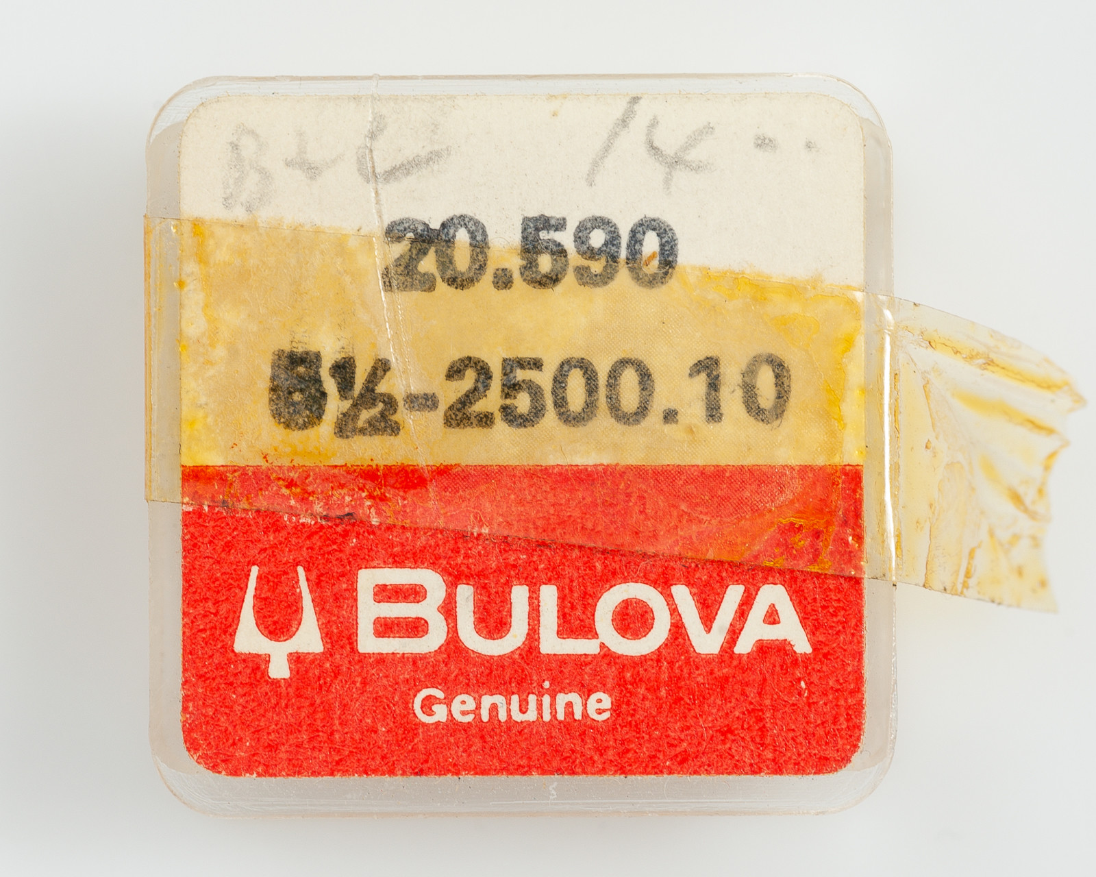 Vintage ORIGINAL Bulova 2500.10 Part #20.590 Coil