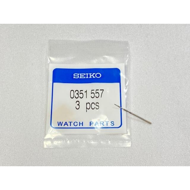 New Genuine SEIKO Winding Stem 1pc 5B21/5J21/5J22/5J32 0351557 #237