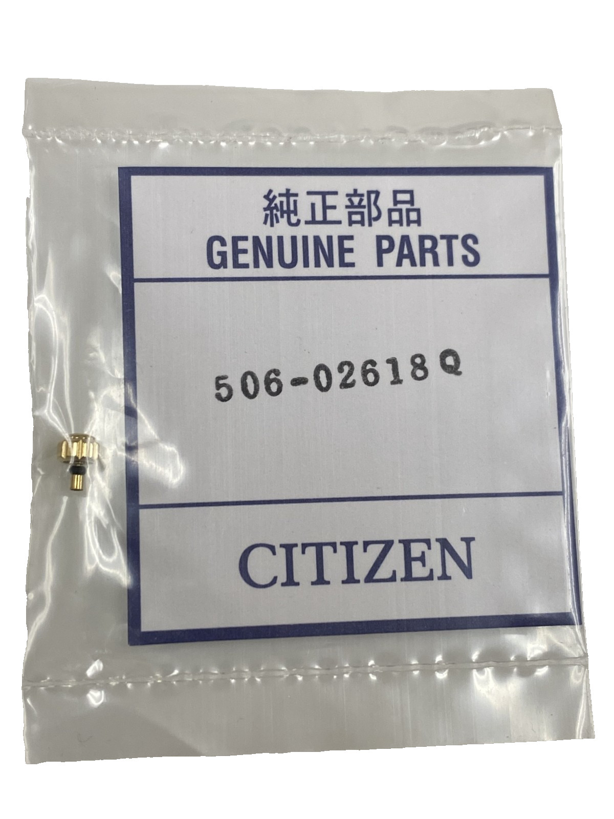 Genuine Citizen 506-02618Q Gold Color Crown for E001-S063701, K006848