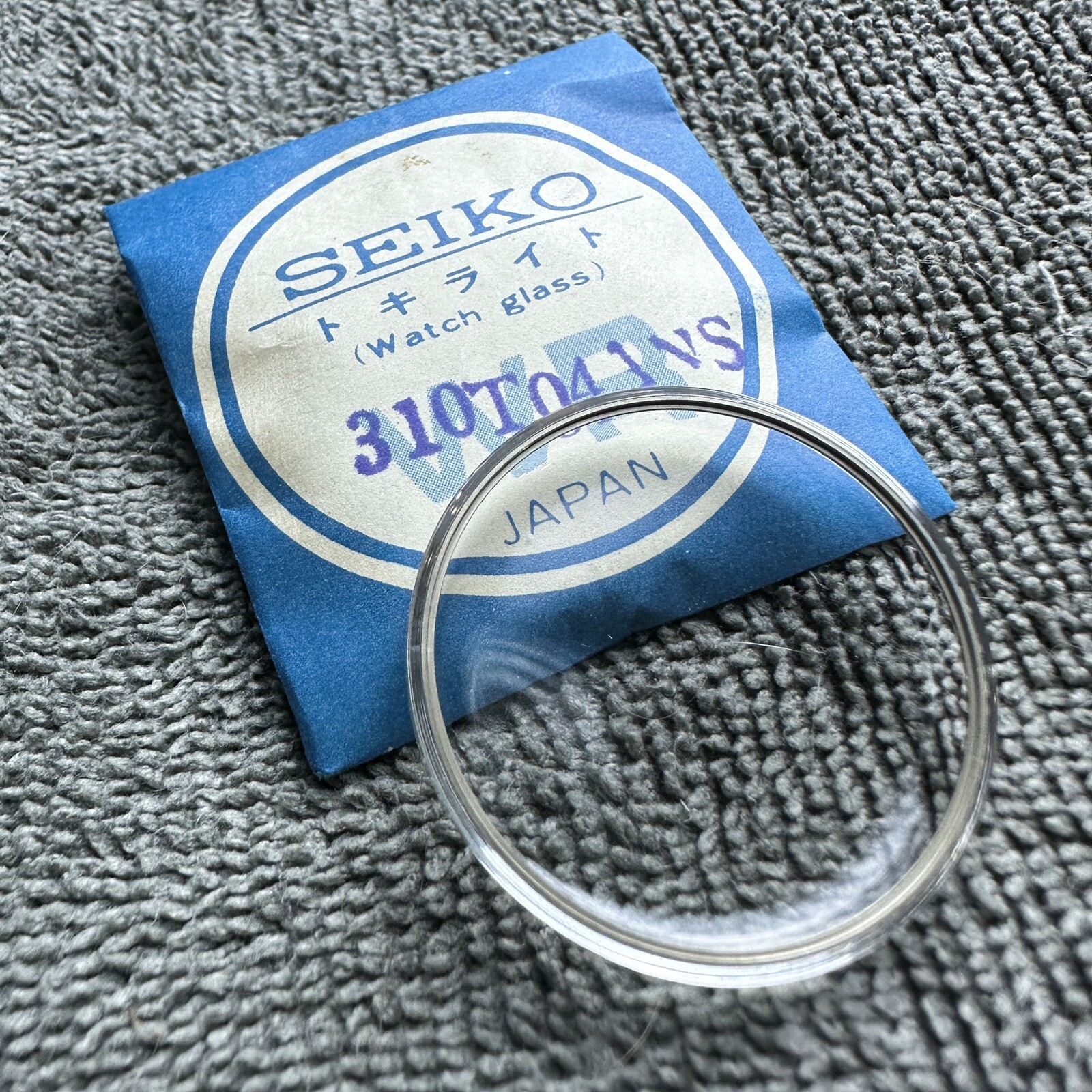 NOS ORIGINAL CRYSTAL SEIKO 8305-8040 8305-8050 8306-8040 66-8050 6602-8050 ETC
