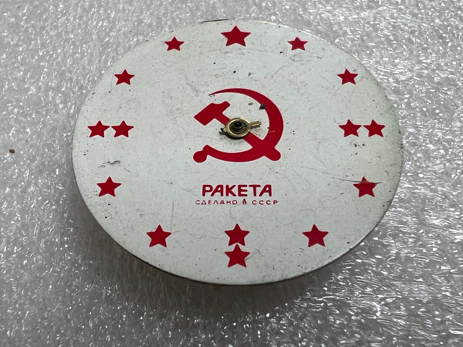 Watch movement USSR Raketa Cal.2609.НА plus Dial.For parts.