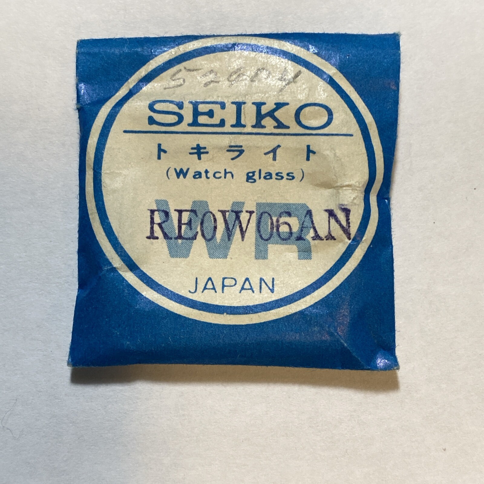 Original Factory NOS Seiko Watch Crystal Parts of Various Sizes