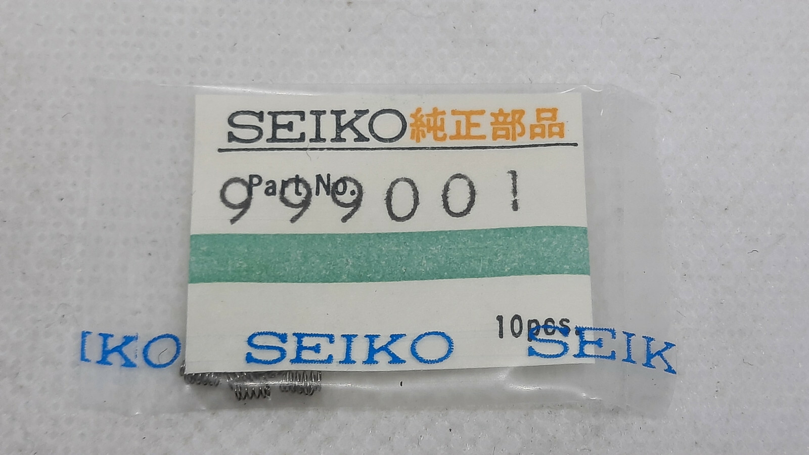 Genuine NOS Seiko 999001 Indicator Wheel Spring for Seiko 5126-6010, 5126-6030