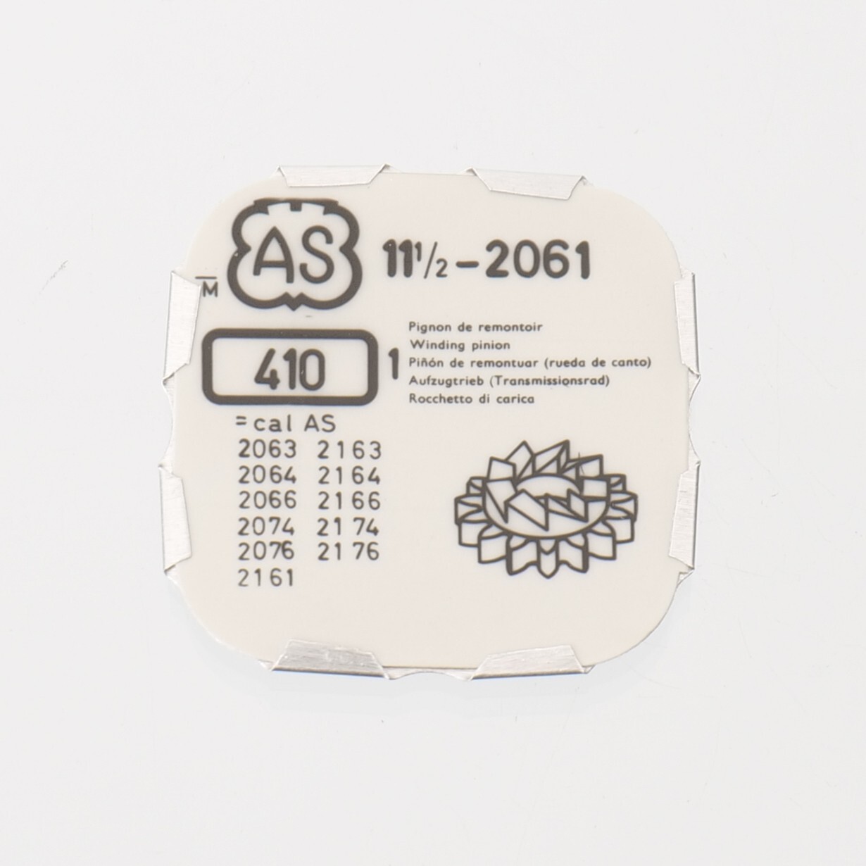 NOS A. Schild AS 2061, 2063 Watch Part 410 Winding Pinion Watchmakers (C12D12)