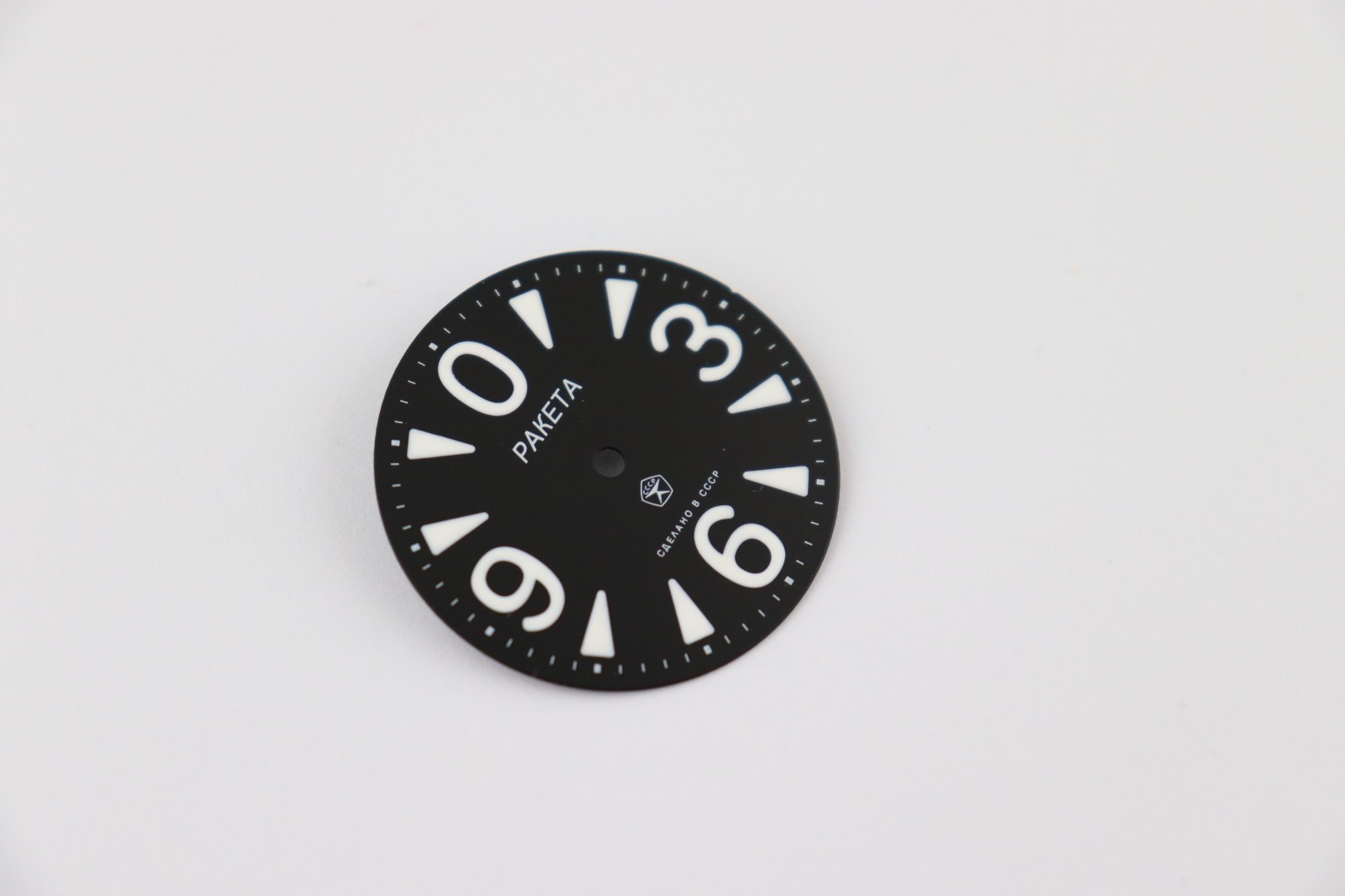 Dial for vintage Watch Raketa Zero wristwatches Soviet Raketa Big Zero