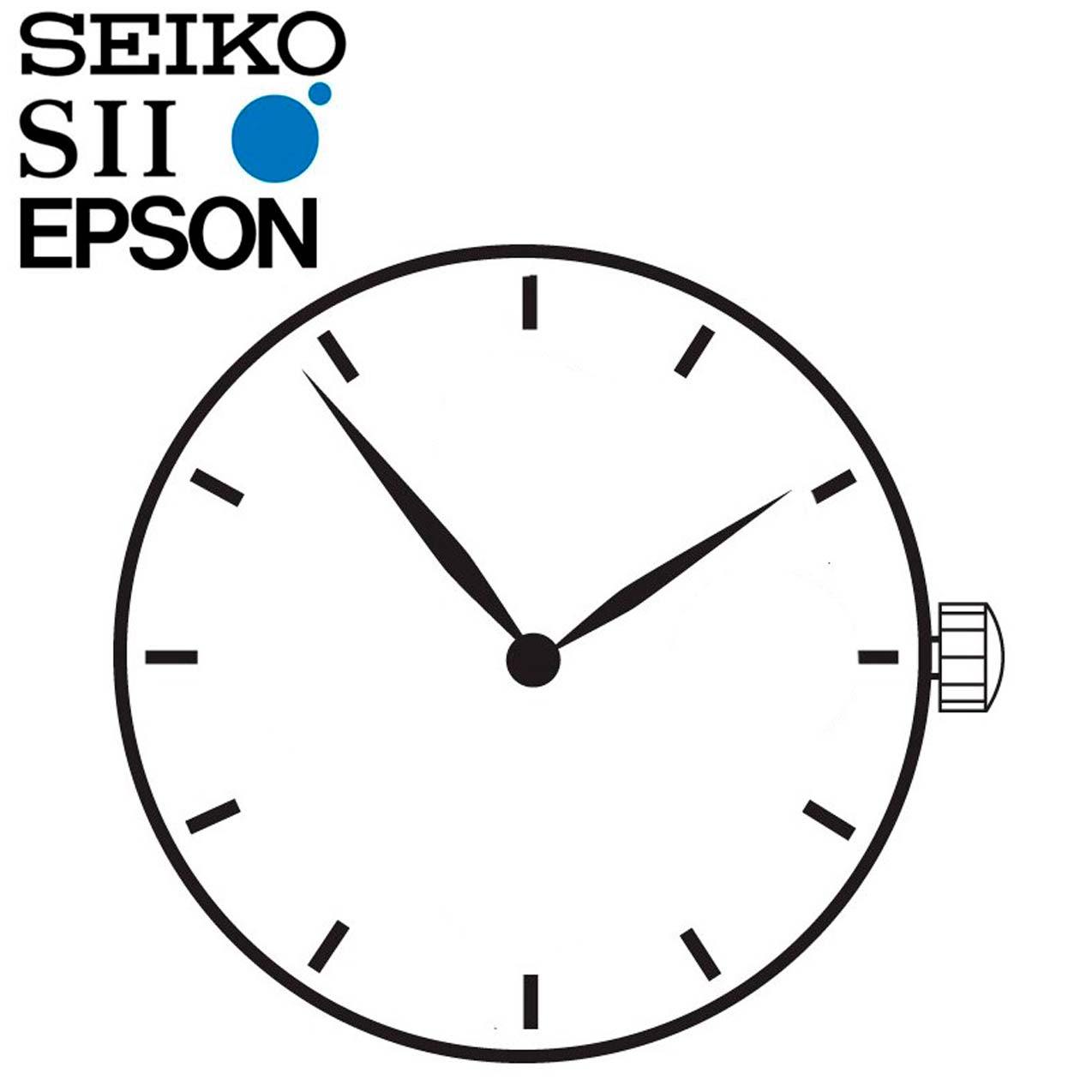 New Japan Seiko SII / TMI / Epson VJ20 Watch Movement, 6 3/4 x 8 Ligne, 2 Hands