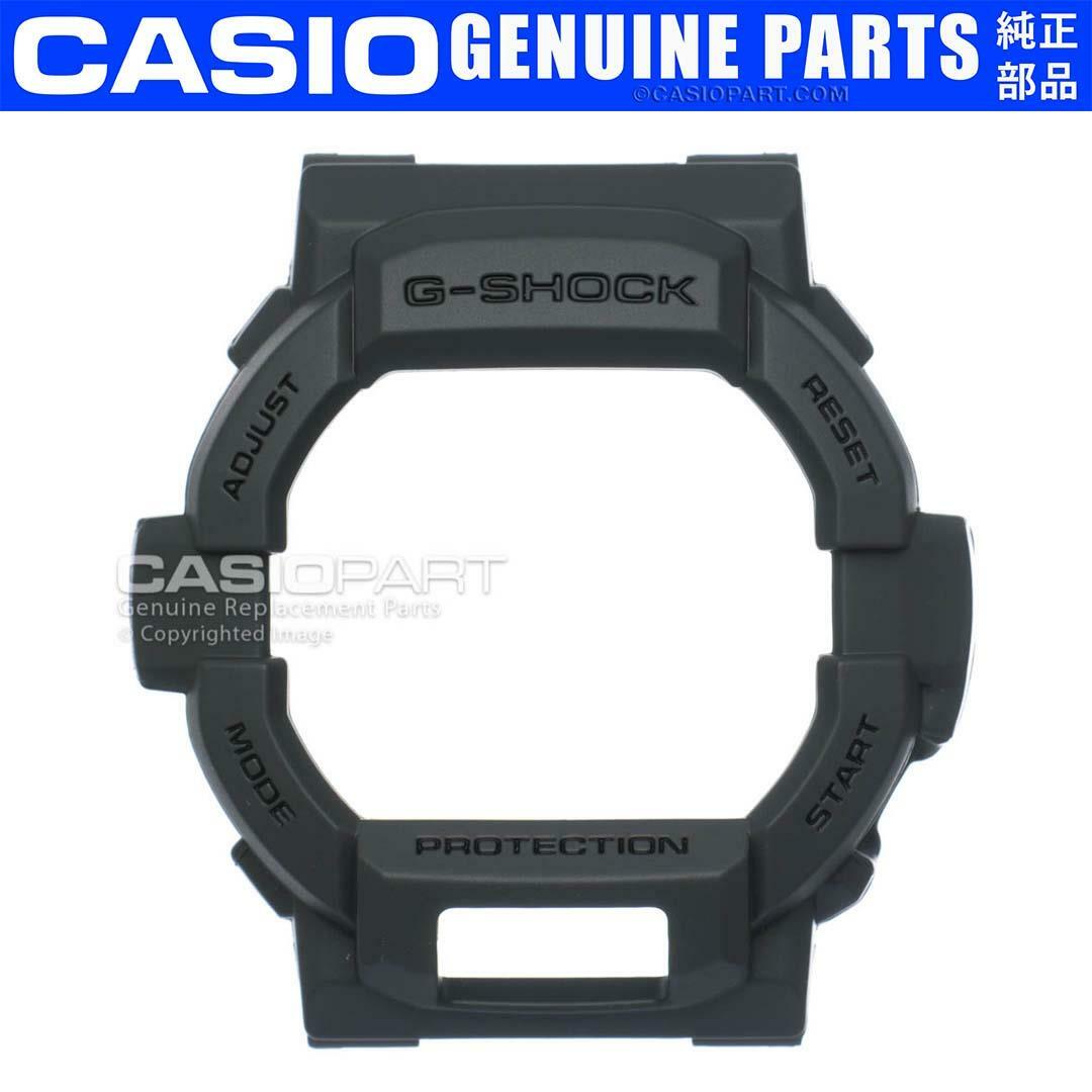 Genuine Casio Grey Watch Bezel for G-Shock GD350 GD-350-8 Rubber Top Cover Shell