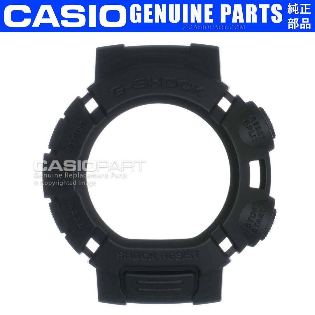Genuine Casio Watch Bezel G-Shock Mudman G-9000MS-1 GW-9010MB Black Cover Shell