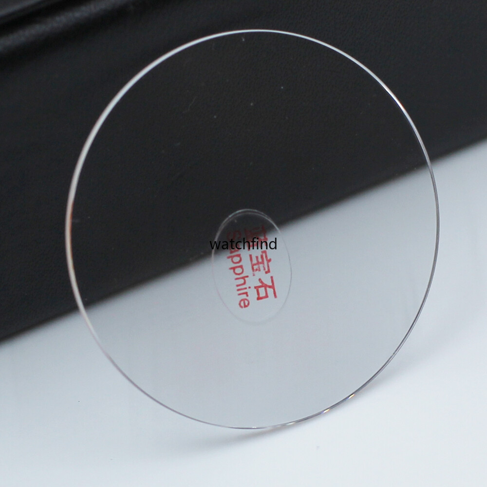 Flat Sapphire 1.2MM Thick Plane Watch Glass Round Crystal Replacement 18-42.5MM