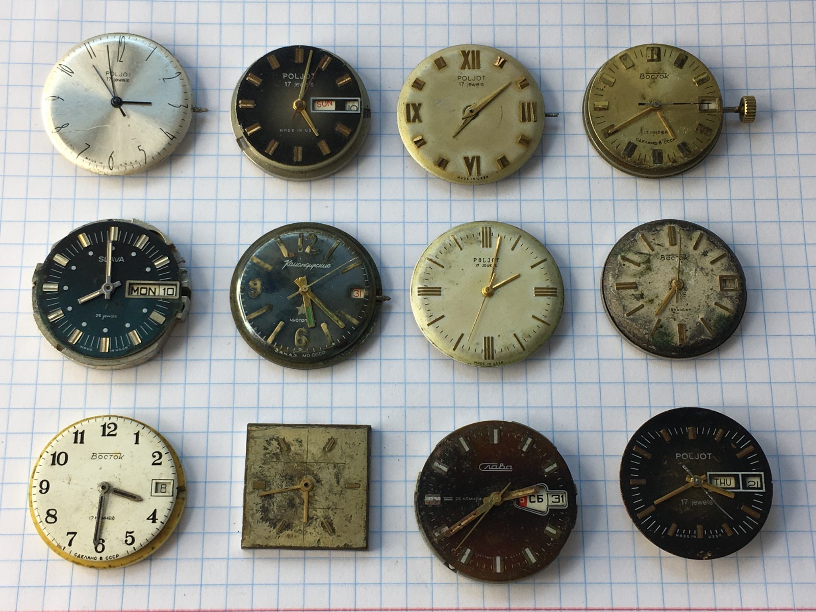 MOVEMENTS (12pcs) FOR MENS WRIST WATCH Slava Vostok Poljot USSR for parts