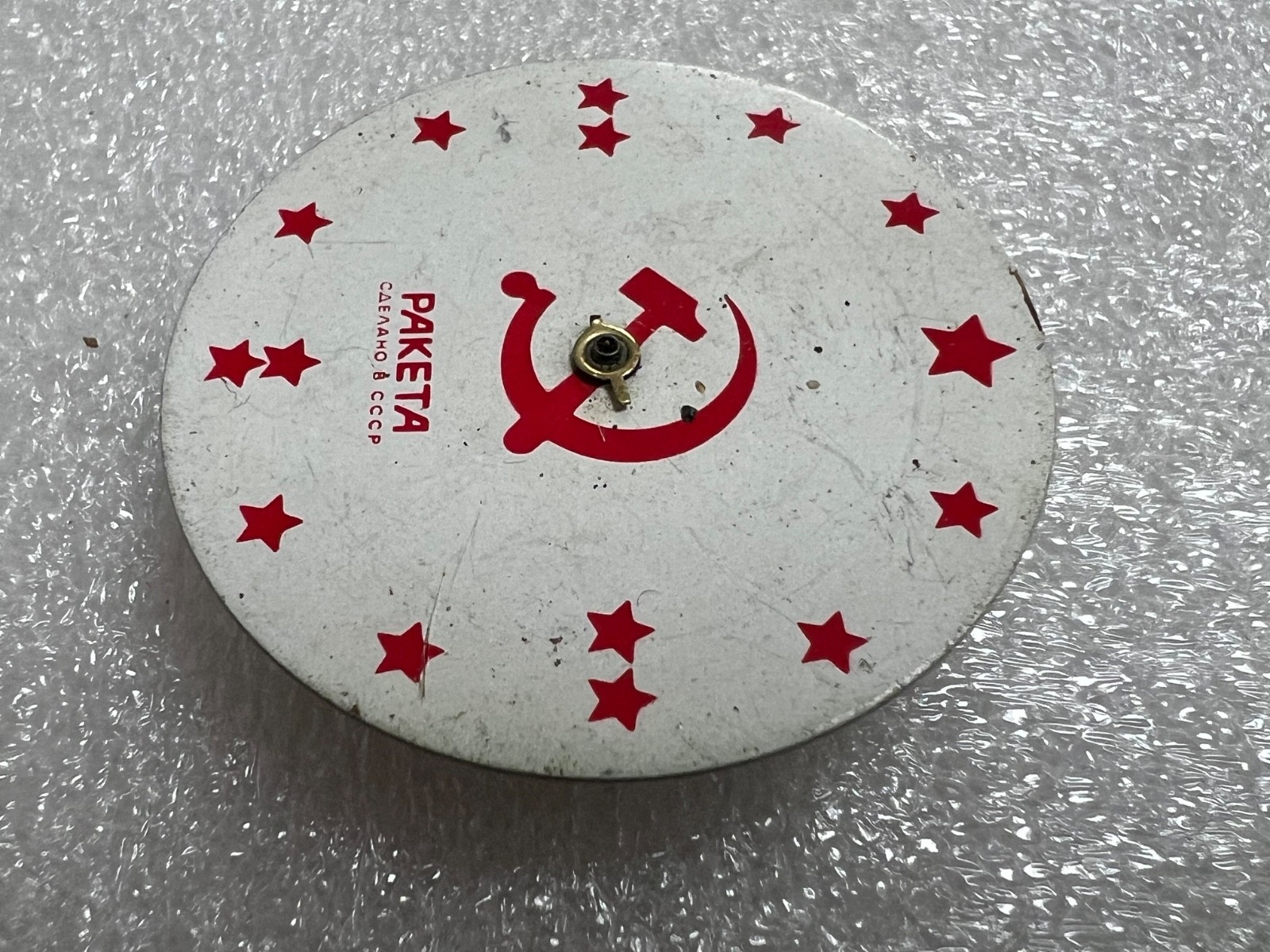 Watch movement USSR Raketa Cal.2609.НА plus Dial.For parts.