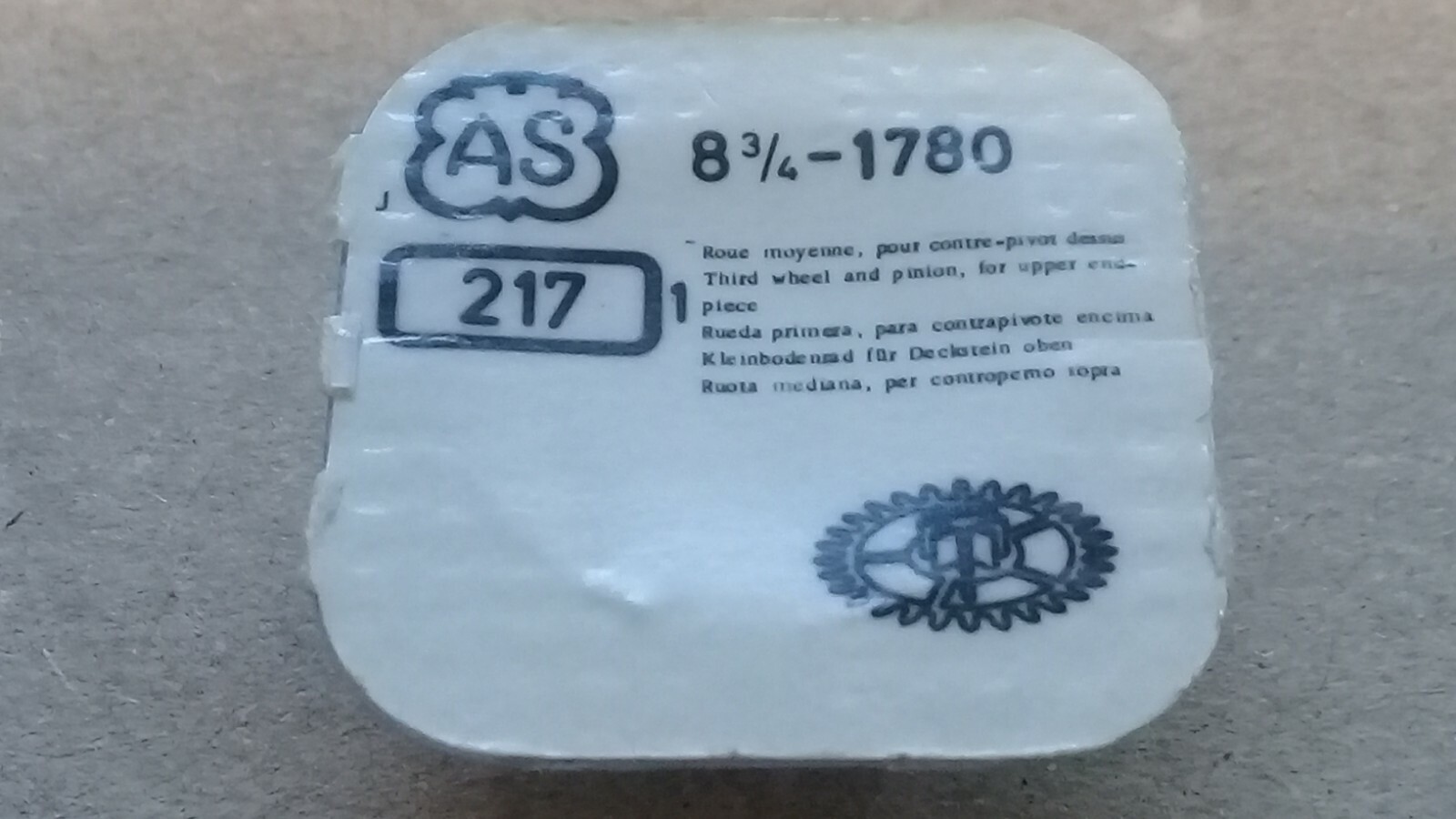 AS Cal. 1814 – Sweep Second Wheel & Pinion – Part 227. 11.5”’ (TC830)