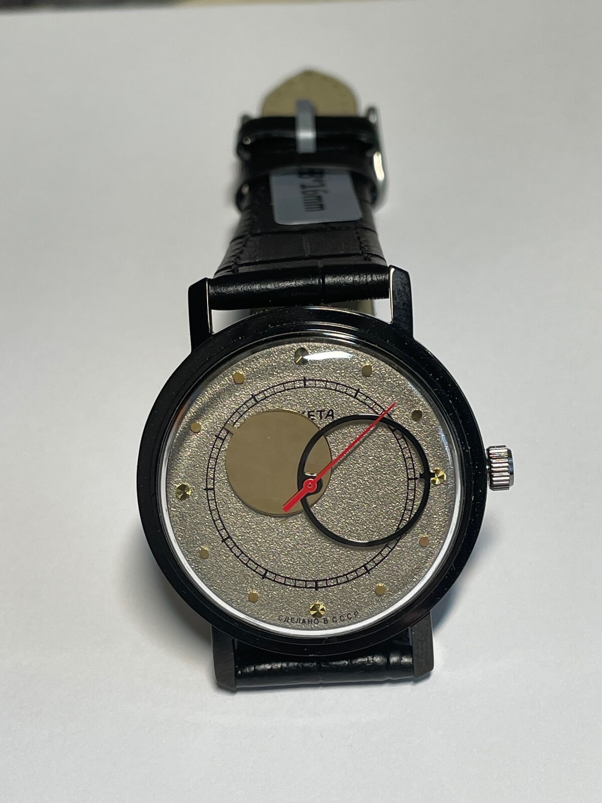 RAKETA KOPERNIK day 2609 H mechanism USSR new case steel mans wristwatch