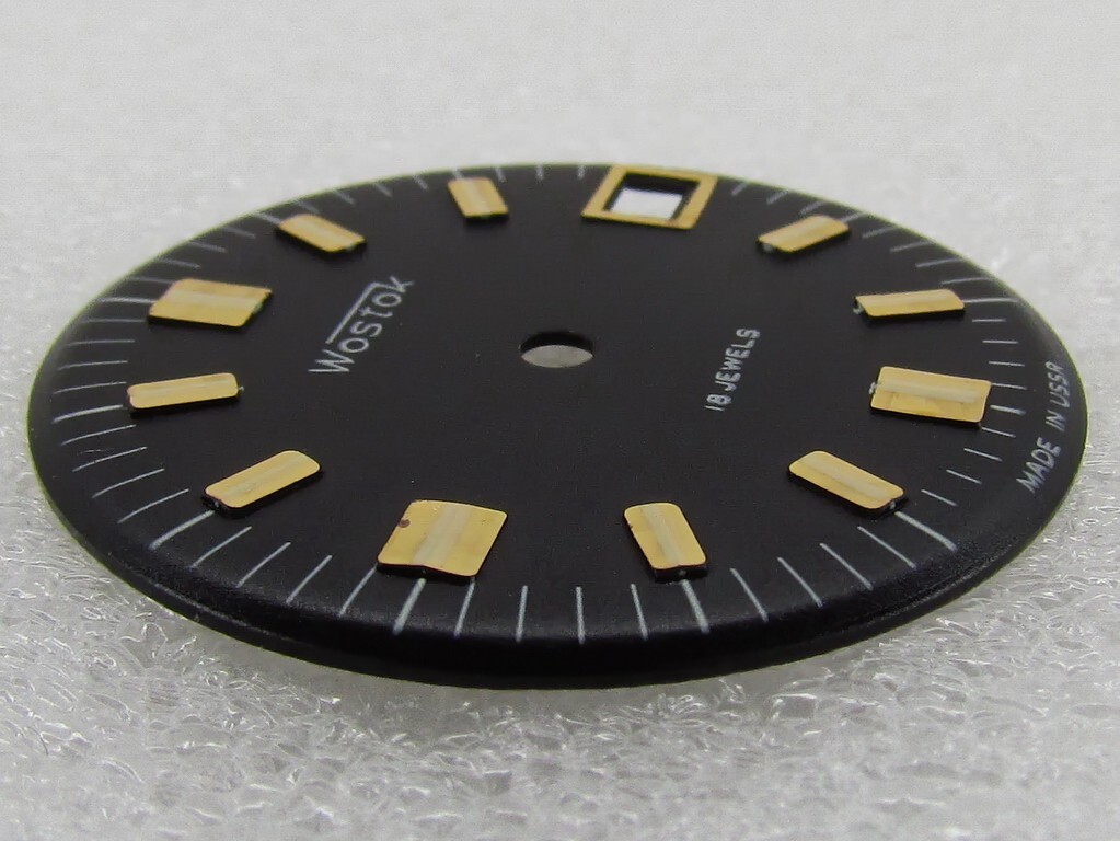 Wostok Vostok Amphibia 200m Vintage USSR Russian Amazing Dial (Watch Face) NEW