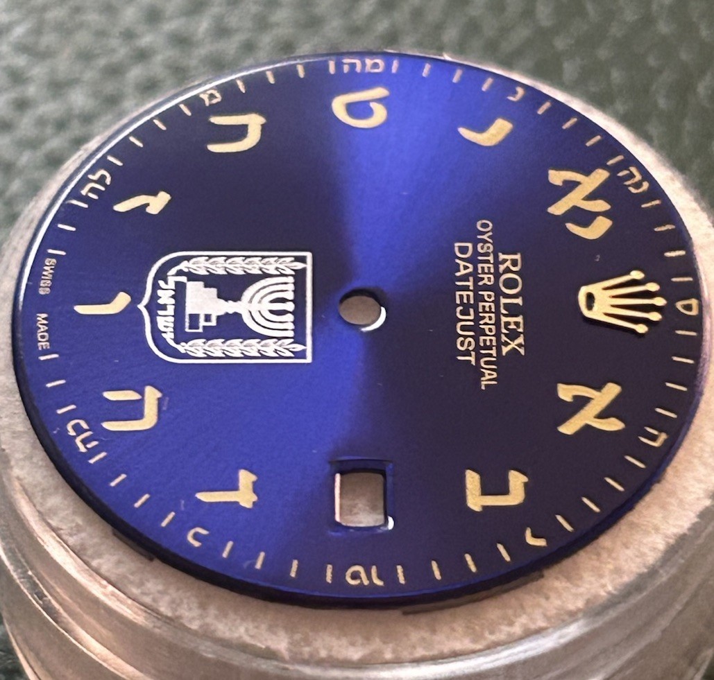 Rolex Mens 41mm Datejust Custom Blue Hebrew Painted Dial For Ref 126333 & 126303