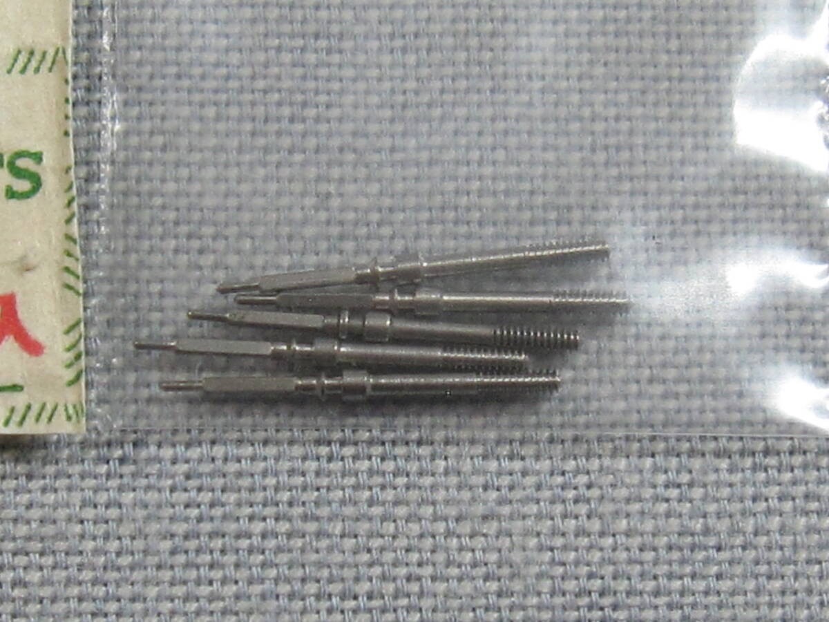 Seiko Parts 2164 354001 King Seikoeiko Seikoelf Data Seikoet Of 5 Winding Seikot