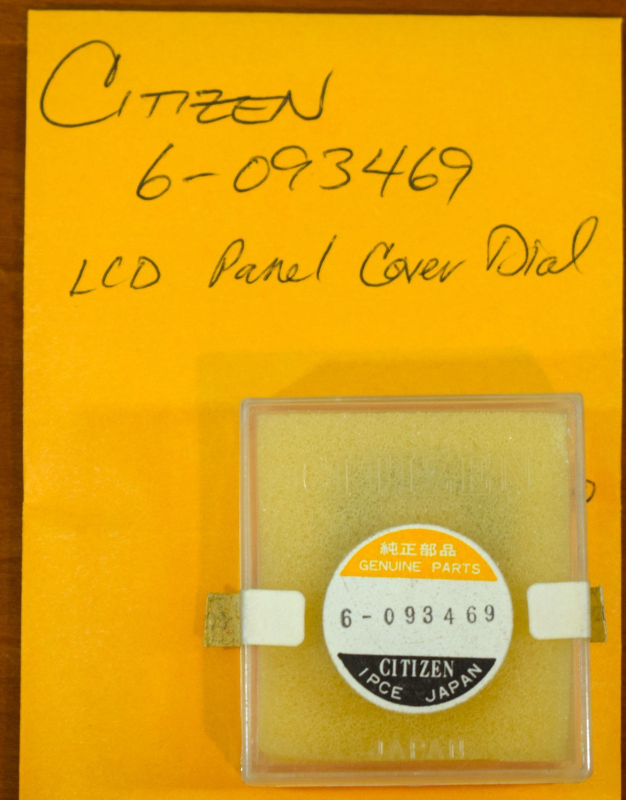 CITIZEN Quartz Chronograph Digital LCD Panel Cover Dial ~ NOS Part #6-093469