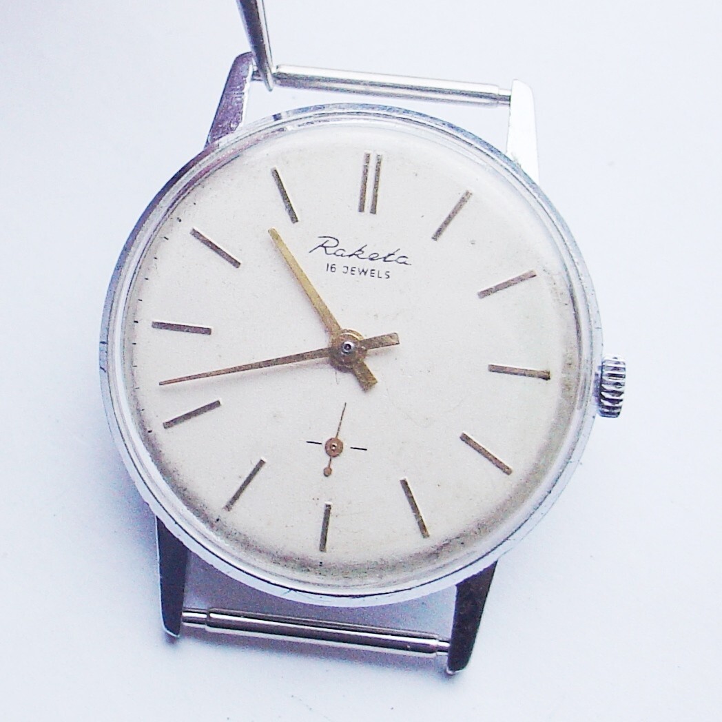 Rary Vintage Soviet Russian RAKETA watch 1960s USSR SERVICED