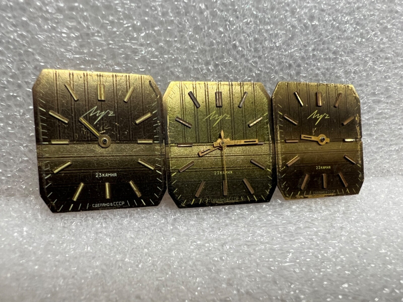 USSR LUCH movements 2209 caliber Gold Plated watch mechanisms FOR PARTS 3 pcs.