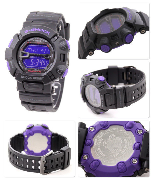 Casio G-Shock Mudman G-9000BP GW-9010BP purple rubber resin watch bottom cover