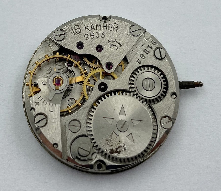 Raketa 2603 16 JEWELS MOVEMENT FOR MEN’S WRISTWATCH 100% working A626